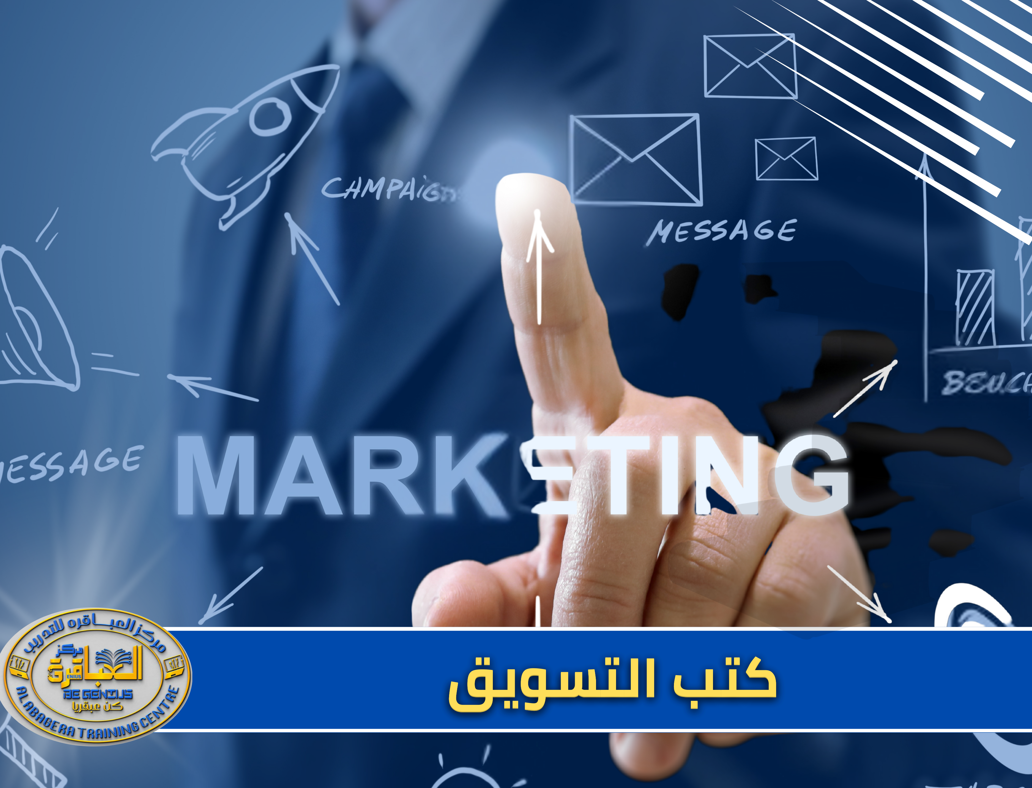 دورة