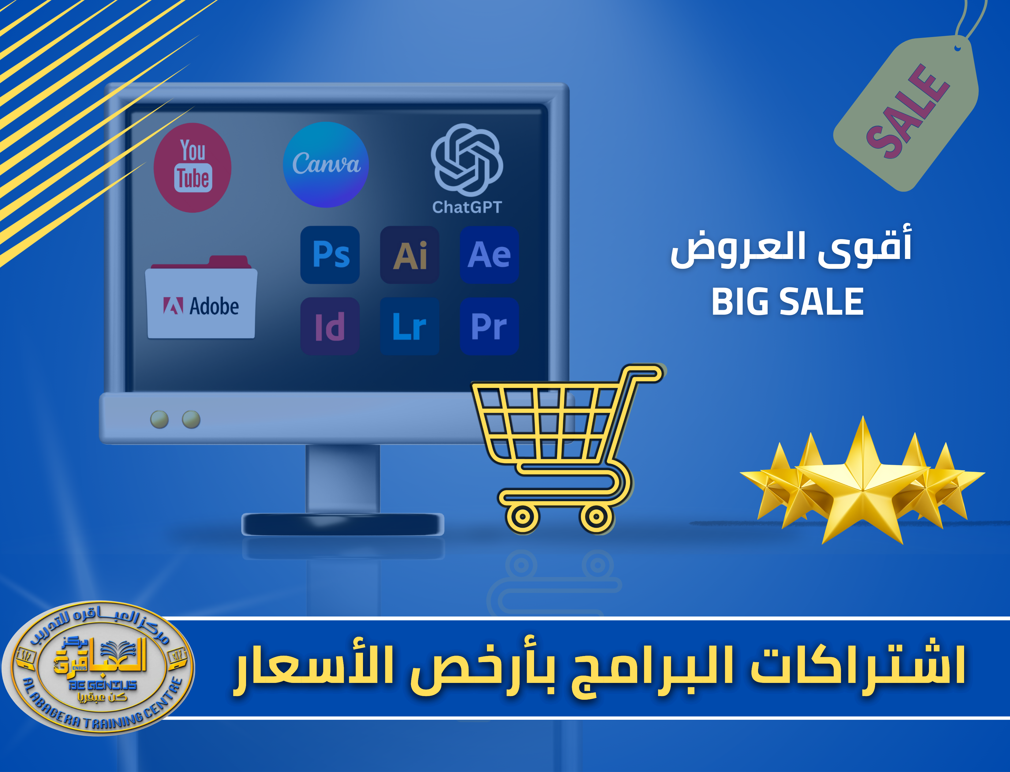دورة