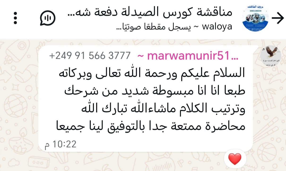 طالب