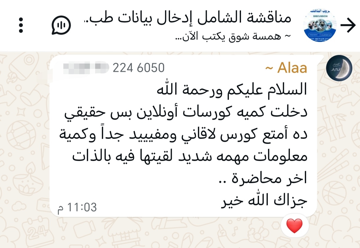 طالب