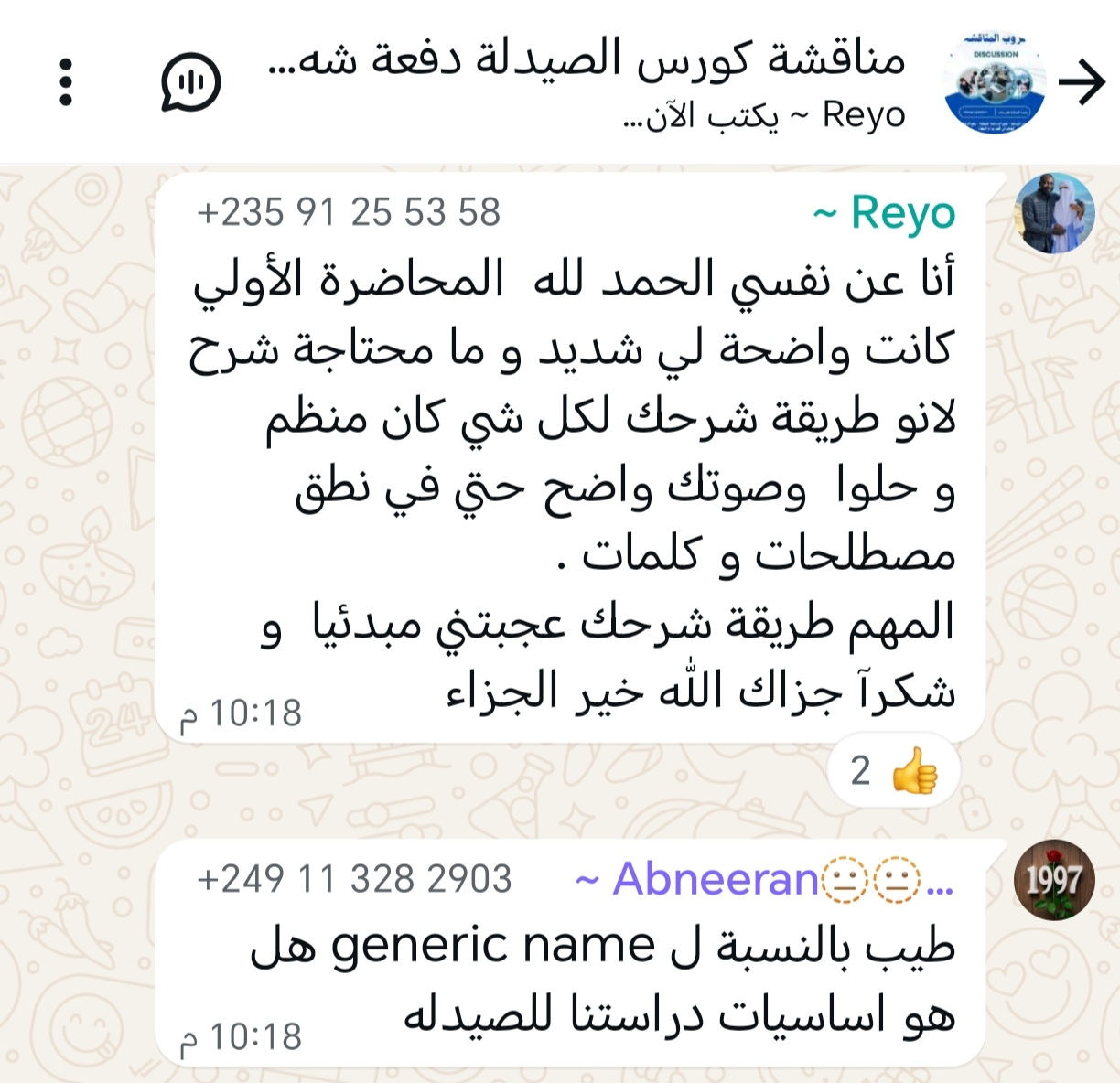 طالب