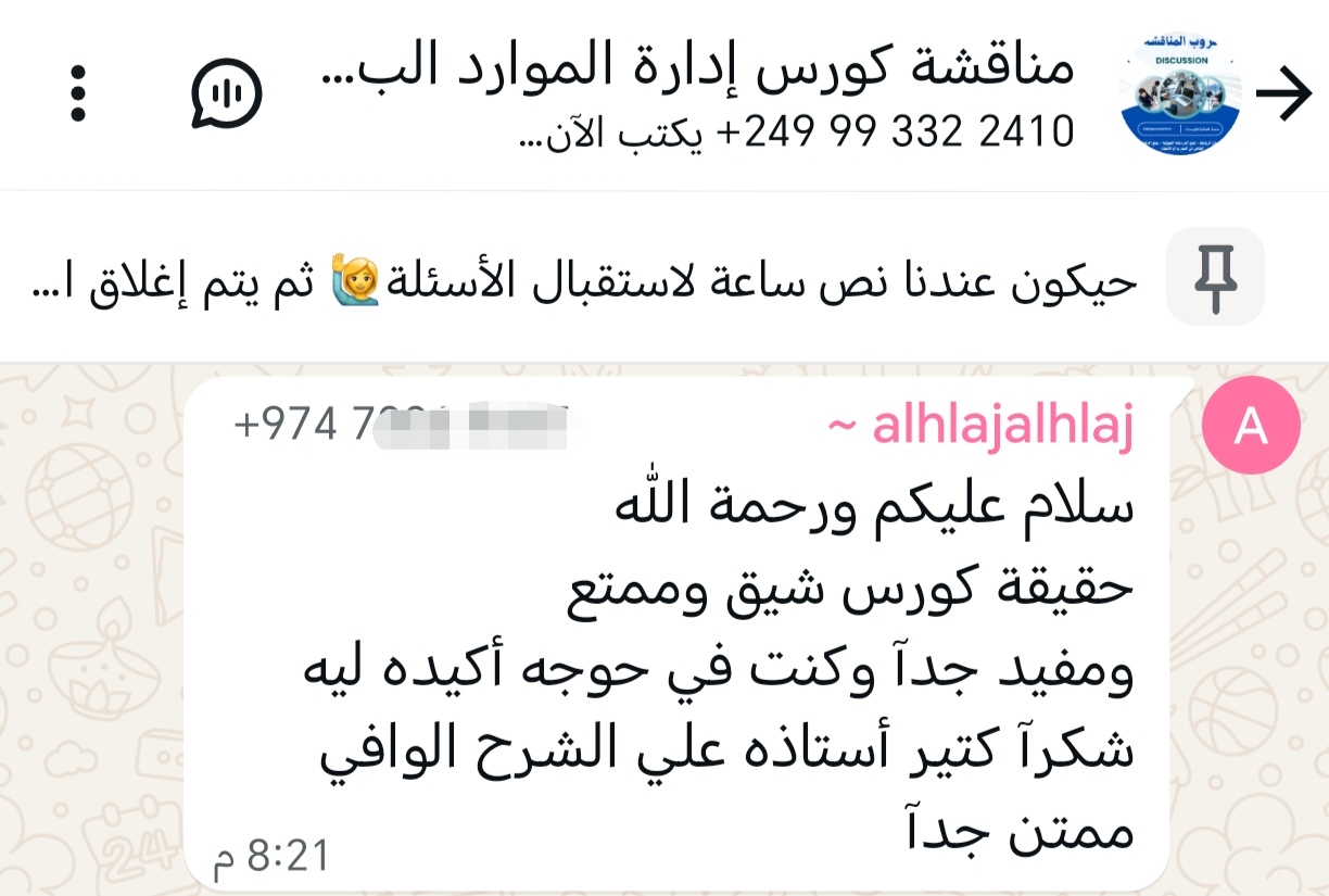 طالب