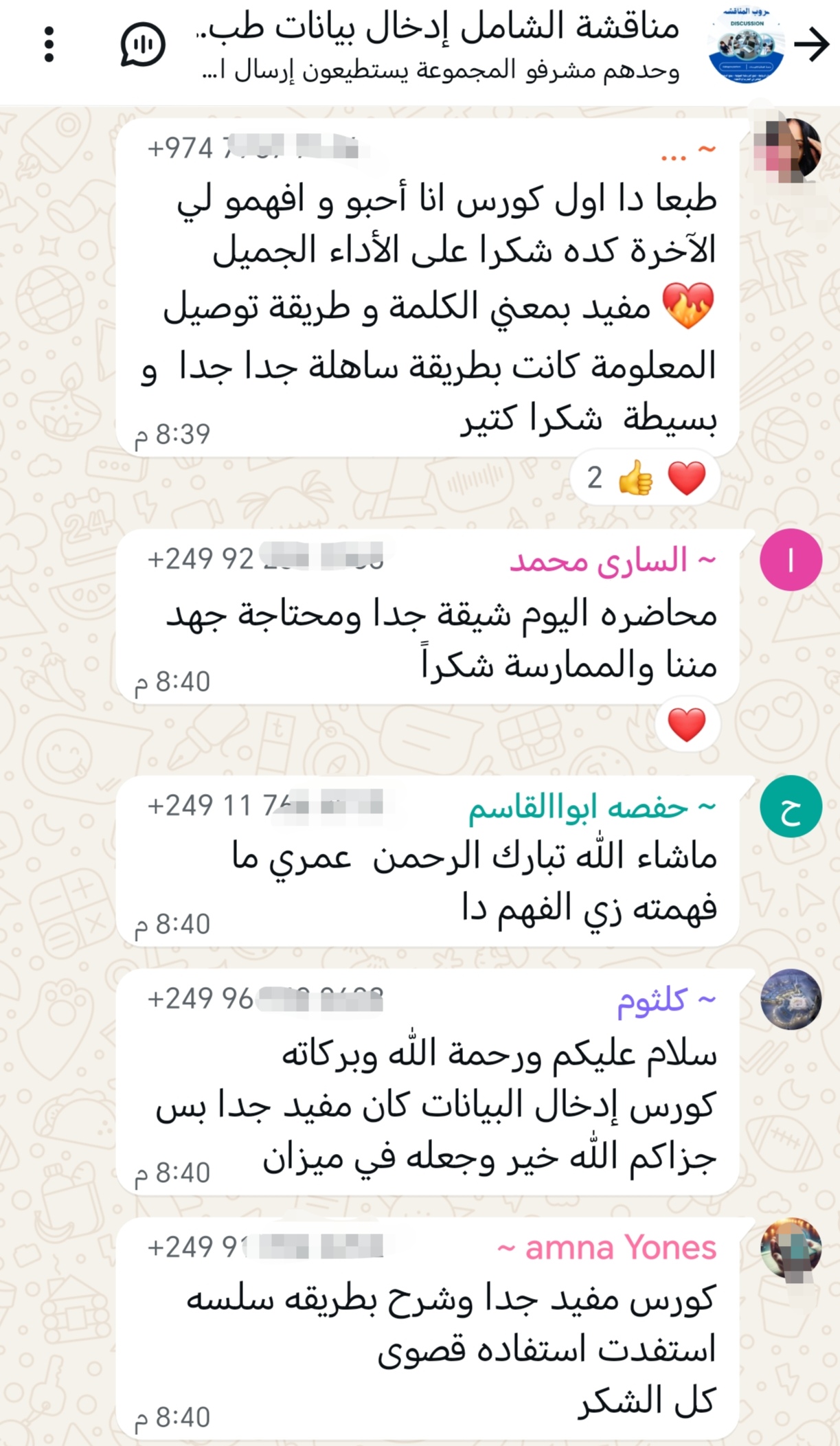 طالب