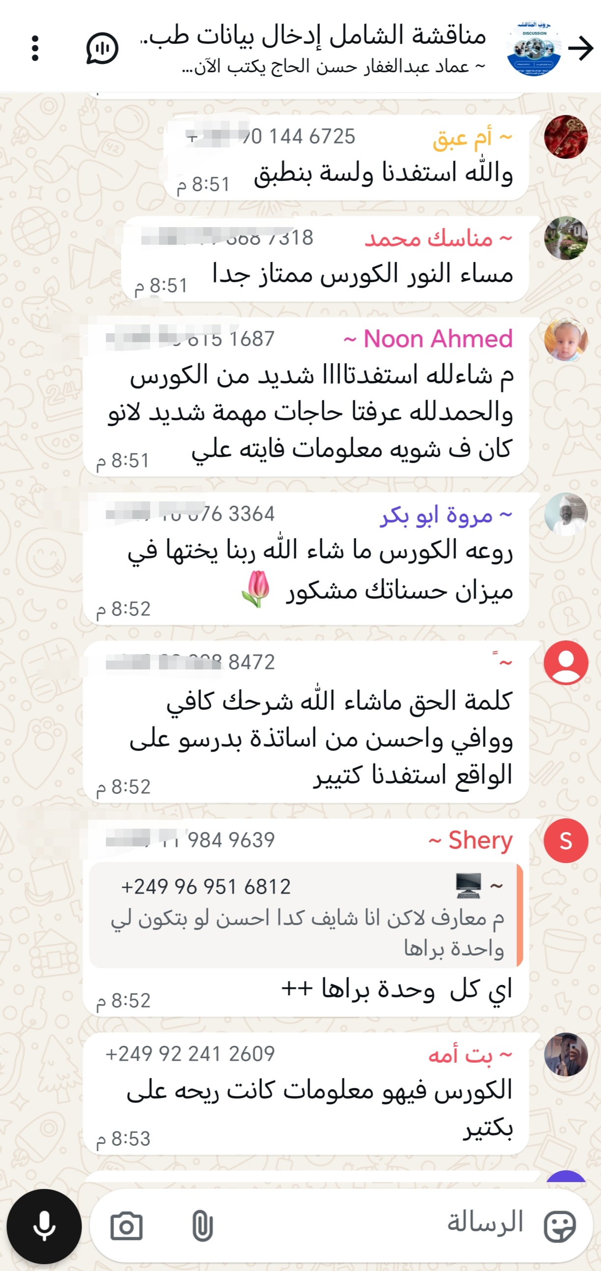 طالب