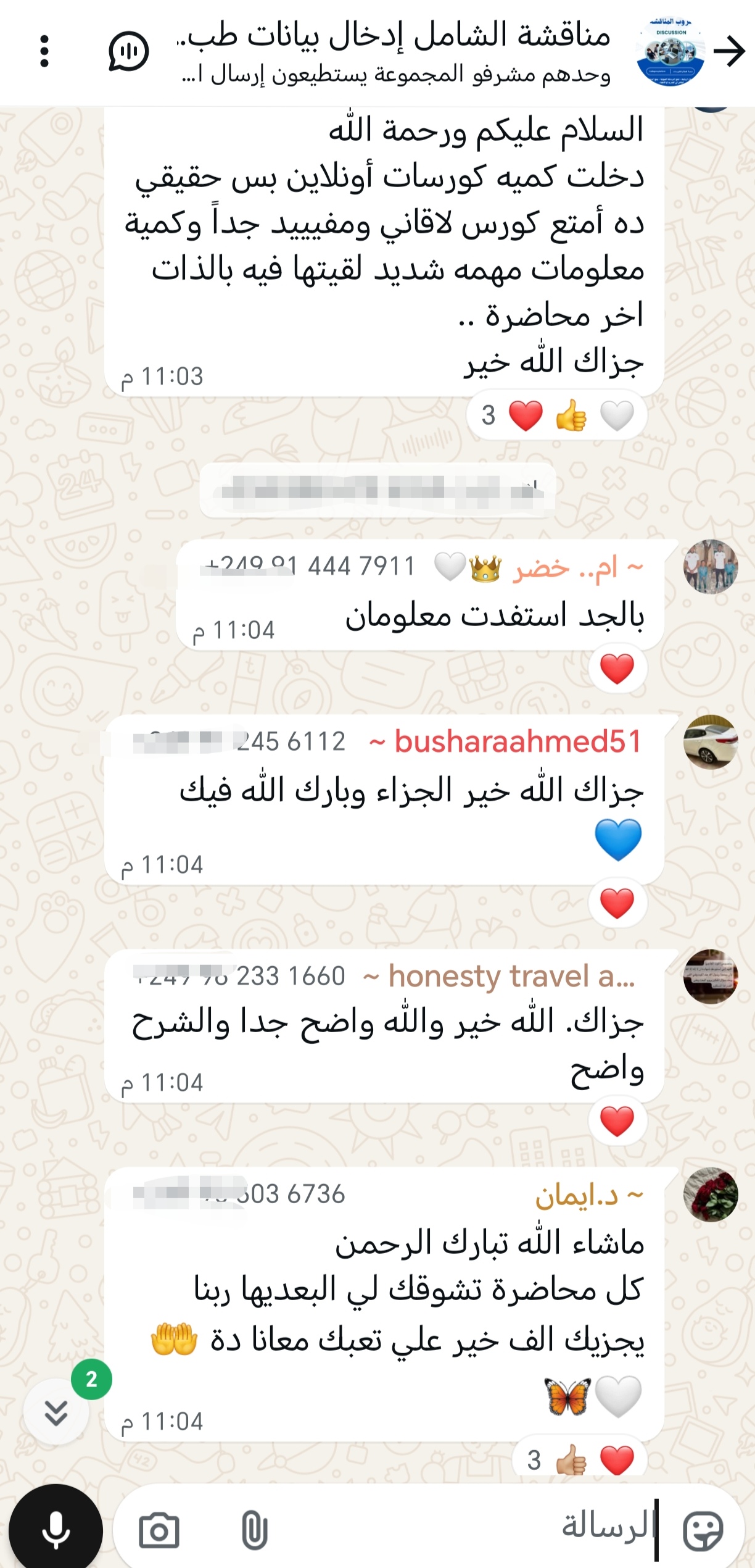 طالب
