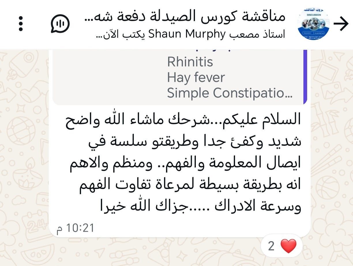 طالب